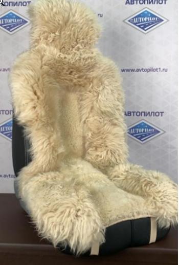 Комбинированный ворс (Австралия класс &quot;A&quot;)