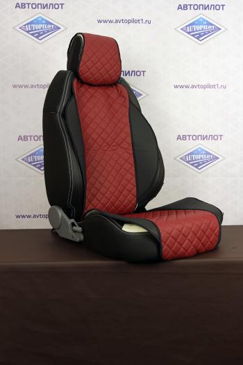 Накидки на передние сидения АВТОПИЛОТ, Экокожа Ромб - Модель №3 широкое сиденье и спинка (комплект из 2 шт)