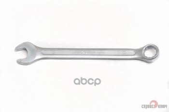 159 р. Ключ Комбинированный 15*15 Сервис Ключ (70150) СЕРВИС КЛЮЧ арт. 70150  с доставкой в г. Кемерово. Увеличить фотографию 1