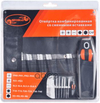 599 р. Отвертка Комбинированная 11Пр. Ph, Sl, Pz, Torx, Hex  Регул. Длина Стержня (Сумка) Автоdело (30730) АвтоDело арт. 30730  с доставкой в г. Кемерово. Увеличить фотографию 2