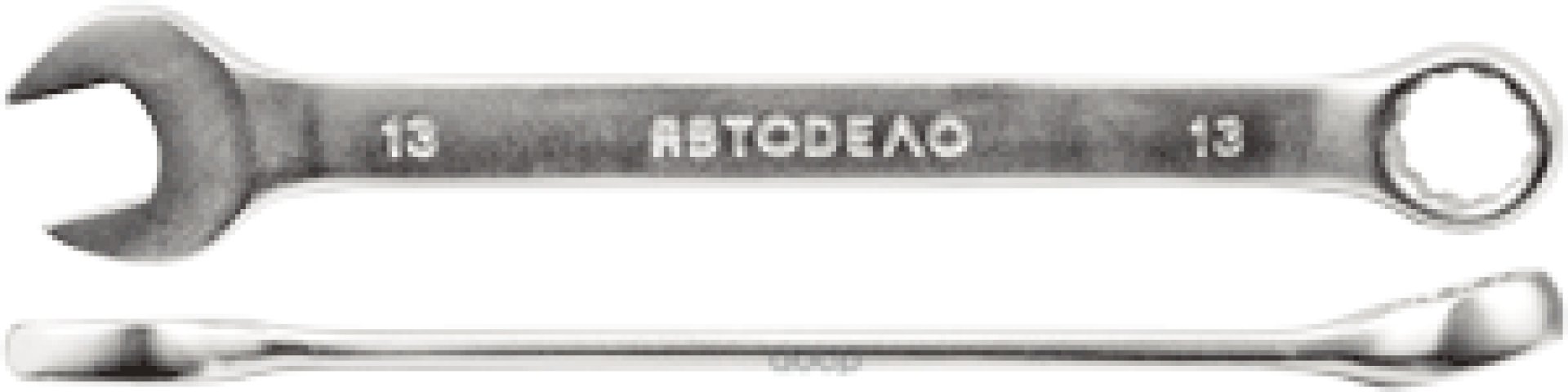 91 р. Ключ Комбинированный 13*13  Автоdело (31013) АвтоDело арт. 31013  с доставкой в г. Кемерово