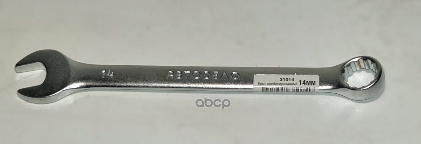 102 р. Ключ Комбинированный 14*14  Автоdело (31014) АвтоDело арт. 31014  с доставкой в г. Кемерово