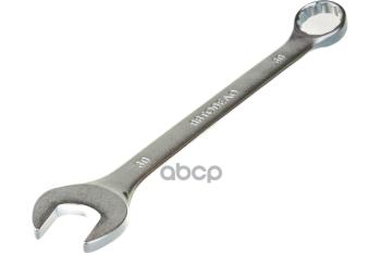 Ключ Комбинированный 30*30  Автоdело (31030) АвтоDело арт. 31030