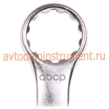 499 р. Ключ Комбинированный 32*32  Автоdело (31032) АвтоDело арт. 31032  с доставкой в г. Кемерово. Увеличить фотографию 2