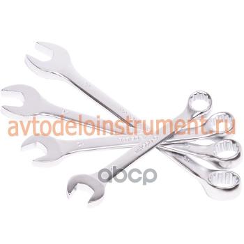 Ключ Комбинированный 50*50  Автоdело (31050) АвтоDело арт. 31050