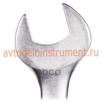 1 799 р. Ключ Комбинированный 50*50  Автоdело (31050) АвтоDело арт. 31050  с доставкой в г. Кемерово. Увеличить фотографию 3