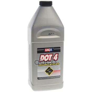 Жидкость Тормозная Unix-Universal Dot-4 (455 Гр.) (4600152) Unix арт. 4600152