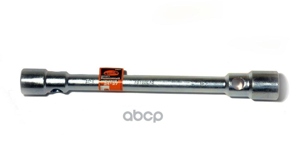 889 р. Ключ Баллонный 24*27 410 Мм Автоdело (34047) АвтоDело арт. 34047  с доставкой в г. Кемерово