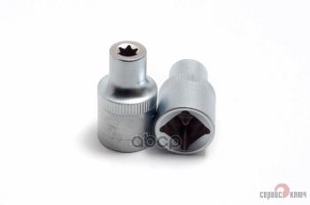Головка Торцевая Torx Е 8 (12) Сервис Ключ (76608) СЕРВИС КЛЮЧ арт. 76608