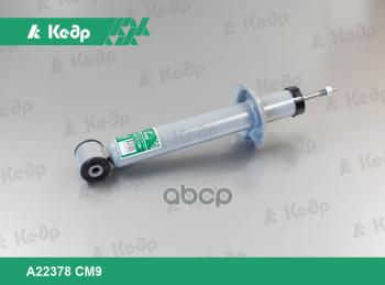 2 189 р. Амортизатор Ваз 2108 Зад. Кедр (Масл.) (2108-2915004) Кедр арт. A22378 CM9  с доставкой в г. Кемерово. Увеличить фотографию 2
