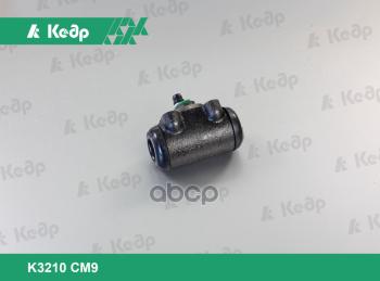 Цилиндр Тормозной Задний Для АМ Газ 3302, 3321, 2705 До 2001 Г.в. (D=12Мм) Кедр (24-3501040-01) Кедр арт. K3210 CM9