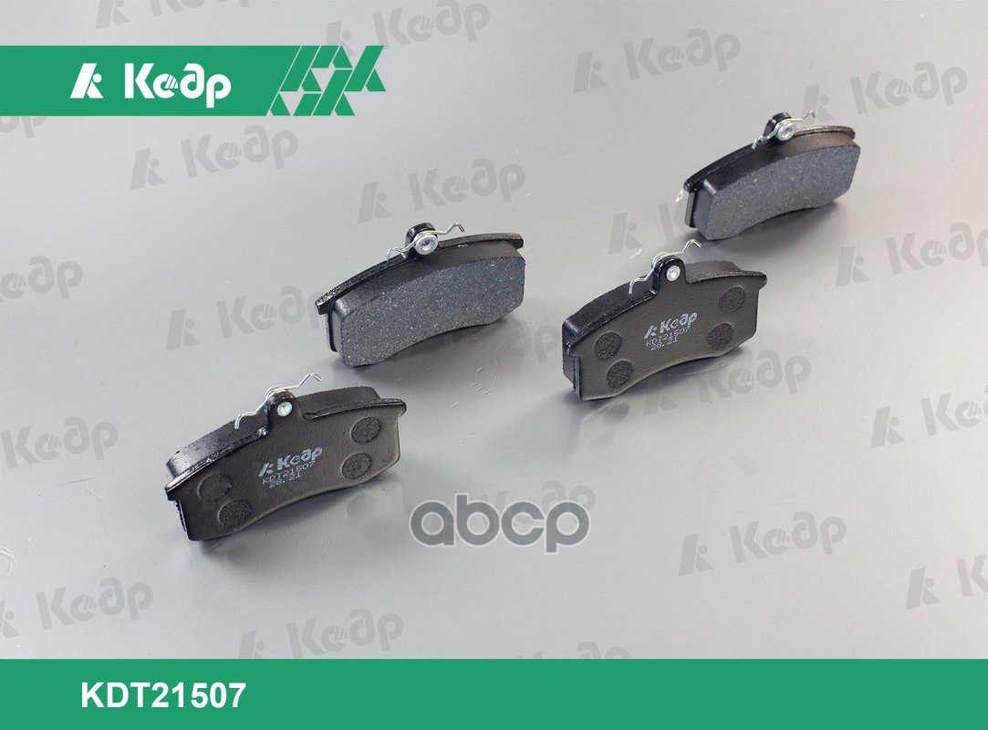 439 р. Колодка Тормозная Передняя Ваз 2108-15, 1117-19, 2170-72, 2190 (К-Т) Кедр (2108-3501080) Кедр арт. KDT21507  с доставкой в г. Кемерово