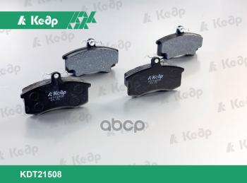 439 р. Колодка Тормозная Передняя Ваз 2110-12, 2170-72, 2190-94, 1117-19 (К-Т) Кедр (2110-3501080) Кедр арт. KDT21508  с доставкой в г. Кемерово. Увеличить фотографию 1