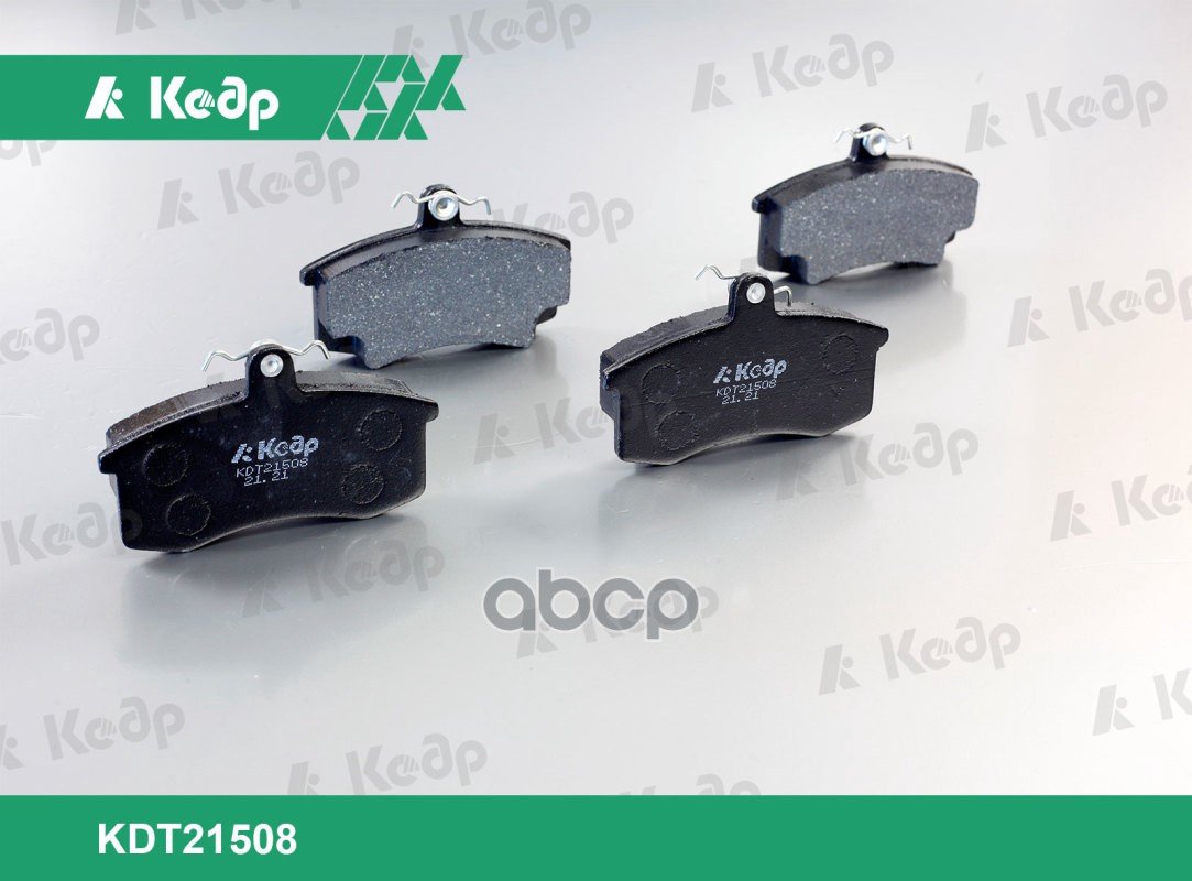 439 р. Колодка Тормозная Передняя Ваз 2110-12, 2170-72, 2190-94, 1117-19 (К-Т) Кедр (2110-3501080) Кедр арт. KDT21508  с доставкой в г. Кемерово