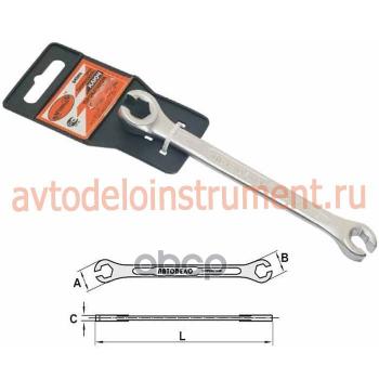 189 р. Ключ Прокачной 13*14  Автоdело Professional (34334) АвтоDело арт. 34334  с доставкой в г. Кемерово. Увеличить фотографию 1