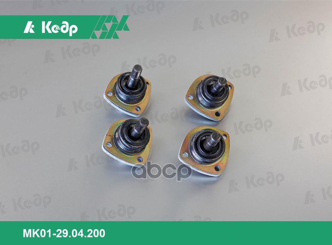 2 299 р. Шаровая Опора Ваз 2101-07 (К-Т 4 Шт.) Кедр Триал Усиленная (2101-2904192082) Кедр арт. MK01-29.04.200  с доставкой в г. Кемерово