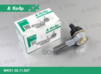 519 р. Наконечник Тяги Рулевой Ваз 2101 Наружный Кедр Триал (Корот.) Кедр арт. MK01-30.11.057  с доставкой в г. Кемерово. Увеличить фотографию 2