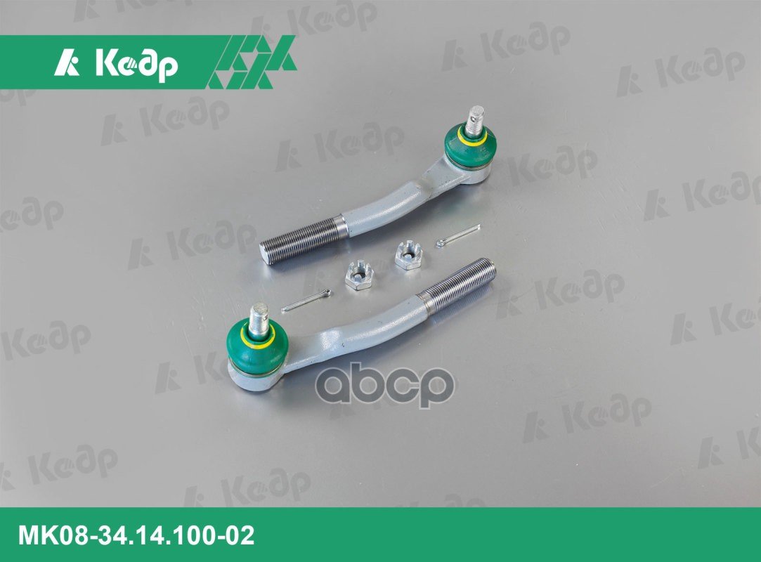 1 239 р. Наконечник Тяги Рулевой Ваз 2108-099, 2113-15 (К-Т 2 Шт) Кедр Триал Спорт С Крепежом Кедр арт. MK08-34.14.100-02  с доставкой в г. Кемерово