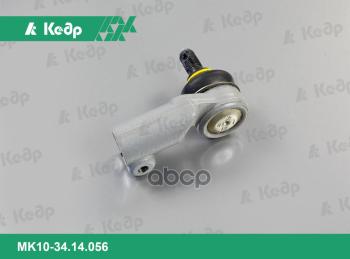 769 р. Наконечник Тяги Рулевой Ваз 2110-12, 1118, 2170, 2190 Правый Кедр Триал Кедр арт. MK10-34.14.056  с доставкой в г. Кемерово. Увеличить фотографию 2