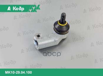 769 р. Наконечник Тяги Рулевой Ваз 2110-12, 1118, 2170, 2190 Правый Кедр Триал Кедр арт. MK10-34.14.056  с доставкой в г. Кемерово. Увеличить фотографию 1