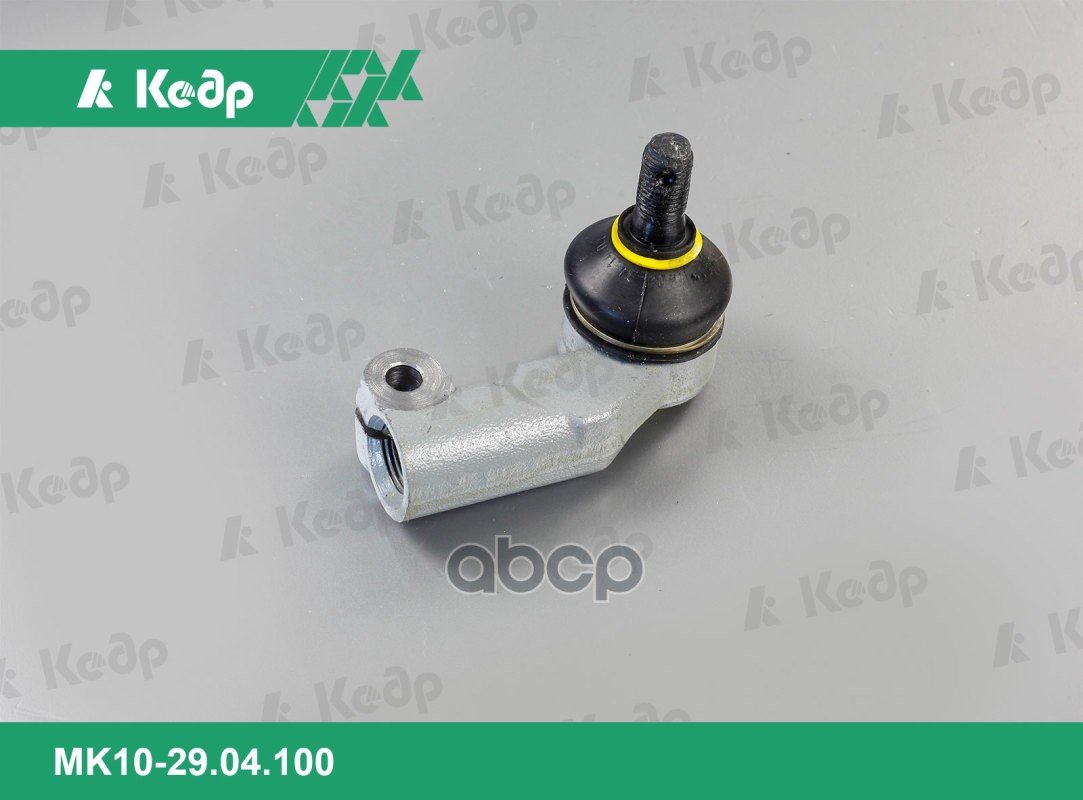 769 р. Наконечник Тяги Рулевой Ваз 2110-12, 1118, 2170, 2190 Правый Кедр Триал Кедр арт. MK10-34.14.056  с доставкой в г. Кемерово