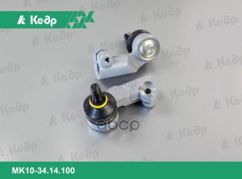 1 479 р. Наконечник Тяги Рулевой Ваз 2110-12, 1118, 2170, 2190 (К-Т 2 Шт) Кедр Триал Кедр арт. MK10-34.14.100  с доставкой в г. Кемерово. Увеличить фотографию 2