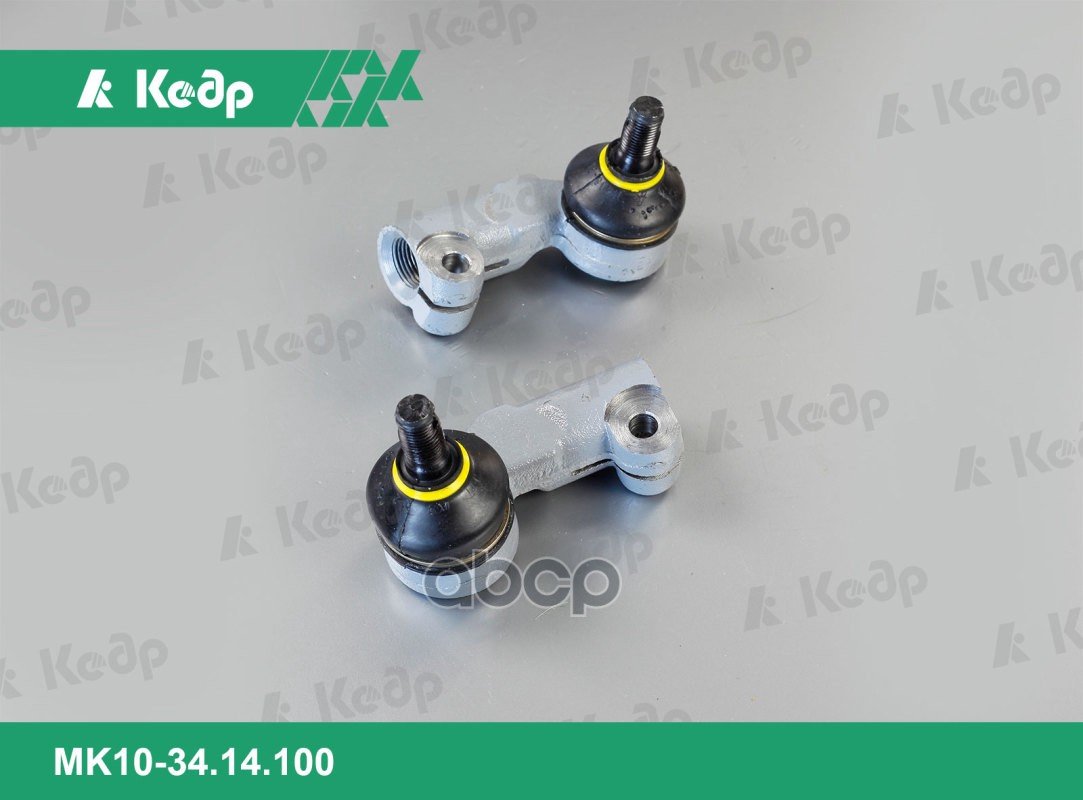 1 479 р. Наконечник Тяги Рулевой Ваз 2110-12, 1118, 2170, 2190 (К-Т 2 Шт) Кедр Триал Кедр арт. MK10-34.14.100  с доставкой в г. Кемерово
