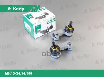 1 479 р. Наконечник Тяги Рулевой Ваз 2110-12, 1118, 2170, 2190 (К-Т 2 Шт) Кедр Триал Кедр арт. MK10-34.14.100  с доставкой в г. Кемерово. Увеличить фотографию 3