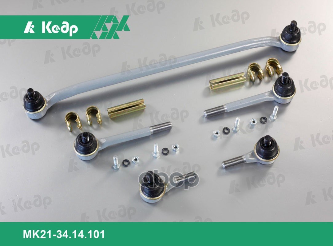 3 799 р. Комплект Тяг Рулевой Трапеции Ваз 2121 Кедр Триал (2121-3414010385654) Кедр арт. MK21-34.14.101  с доставкой в г. Кемерово