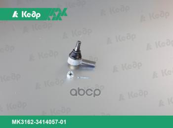 869 р. Наконечник Тяги Рулевой Уаз 469 Левый Кедр Кедр арт. MK3162-3414057-01  с доставкой в г. Кемерово. Увеличить фотографию 1