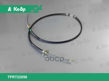 Трос Ручного Тормоза Ваз 2123 Задний Кедр (2123-3508180) Кедр арт. TPRT22056