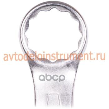 69 р. Ключ Комбинированный  6*6  Автоdело Professional (36006) АвтоDело арт. 36006  с доставкой в г. Кемерово. Увеличить фотографию 2