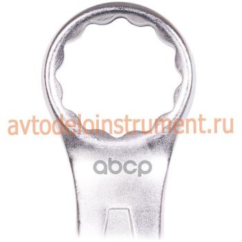 77 р. Ключ Комбинированный  8*8  Автоdело Professional (36008) АвтоDело арт. 36008  с доставкой в г. Кемерово. Увеличить фотографию 2