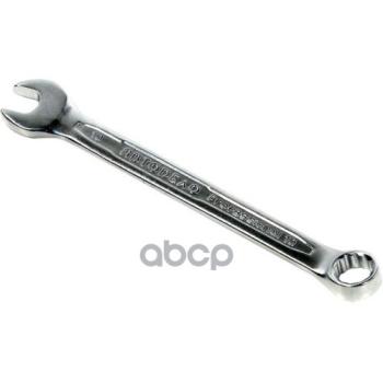 Ключ Комбинированный 10*10  Автоdело Professional (36010) АвтоDело арт. 36010