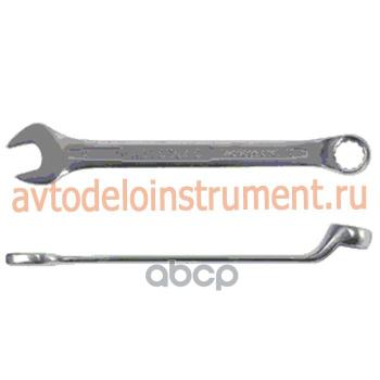 66 р. Ключ Комбинированный Коленчатый 8*8  Автоdело Professional (36308) АвтоDело арт. 36308  с доставкой в г. Кемерово. Увеличить фотографию 2