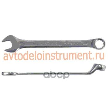 133 р. Ключ Комбинированный Коленчатый 15*15  Автоdело Professional (36315) АвтоDело арт. 36315  с доставкой в г. Кемерово. Увеличить фотографию 2