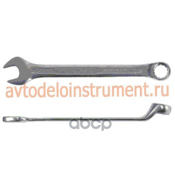 153 р. Ключ Комбинированный Коленчатый 16*16 Автоdело Professional (36316) АвтоDело арт. 36316  с доставкой в г. Кемерово. Увеличить фотографию 2