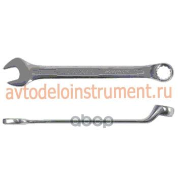 257 р. Ключ Комбинированный Коленчатый 19*19  Автоdело Professional (36319) АвтоDело арт. 36319  с доставкой в г. Кемерово. Увеличить фотографию 2