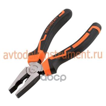 Пассатижи Комбинированные 180Мм Автоdело Pro (36418) АвтоDело арт. 36418