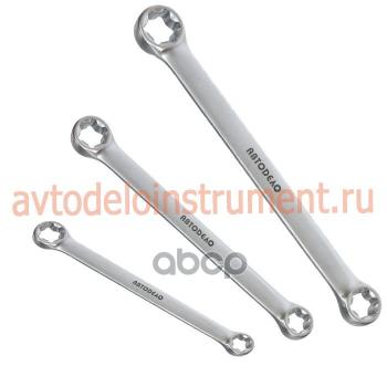 114 р. Ключ Накидной Е10*Е12 Автоdело Professional (38012) АвтоDело арт. 38012  с доставкой в г. Кемерово. Увеличить фотографию 1