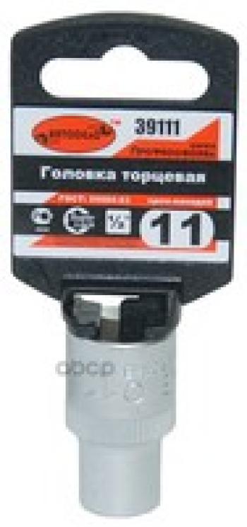 Головка Торцевая 11Мм (12) Автоdело Professional (39111) АвтоDело арт. 39111