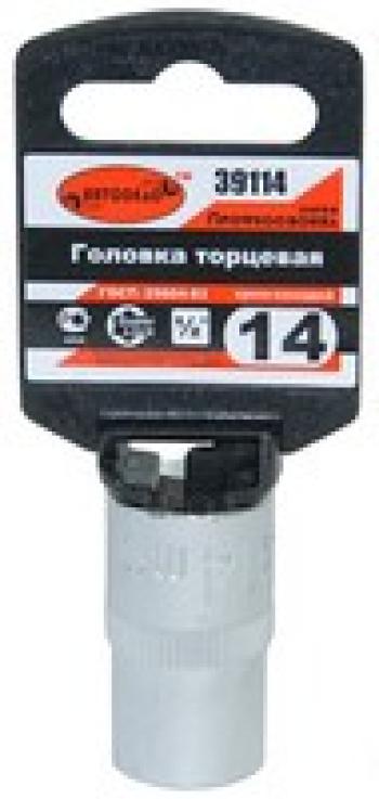 Головка Торцевая 14Мм (12) Автоdело Professional (39114) АвтоDело арт. 39114