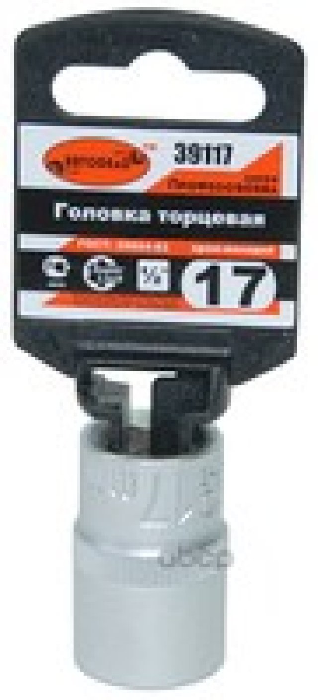 156 р. Головка Торцевая 17Мм (12) Автоdело Professional (39117) АвтоDело арт. 39117  с доставкой в г. Кемерово