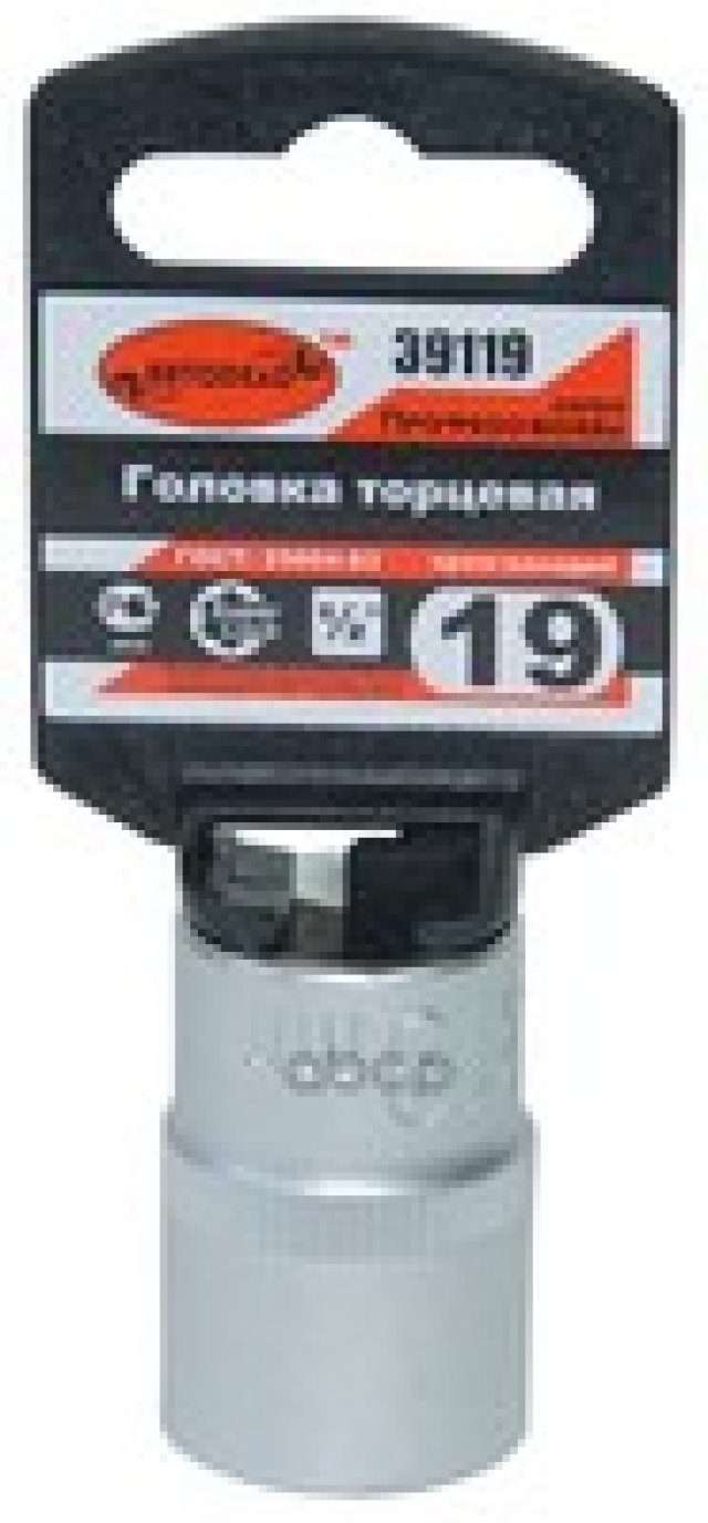 159 р. Головка Торцевая 19Мм (12) Автоdело Professional (39119) АвтоDело арт. 39119  с доставкой в г. Кемерово