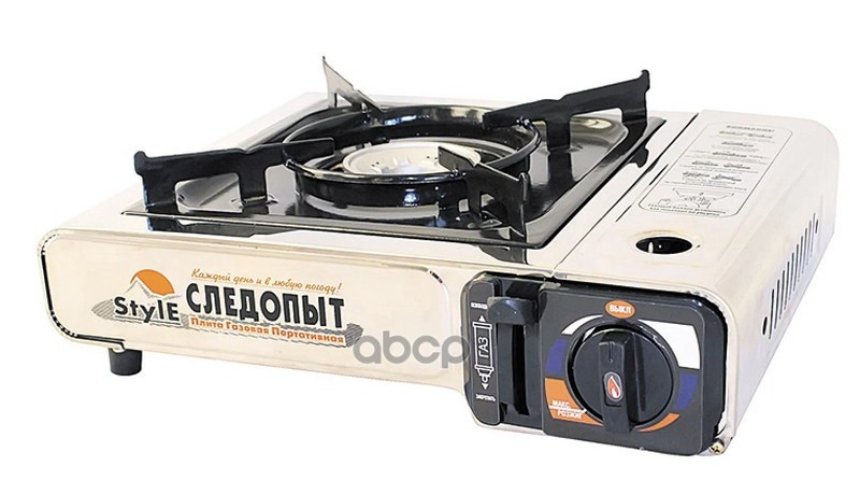 2 299 р. Плита Газовая Настольная Следопыт-Style (Pf-Gst-N07) СЛЕДОПЫТ арт. PF-GST-N07  с доставкой в г. Кемерово