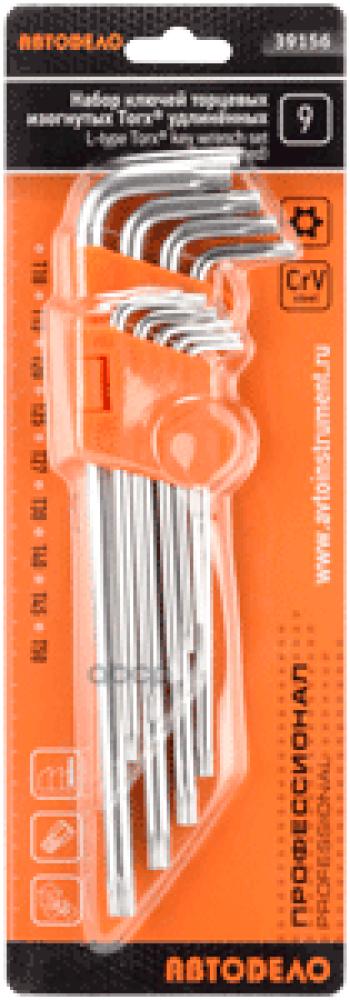 399 р. Набор Ключей Torx 9 Предметов Т10-Т50 Удлиненные С Отверстием Автоdело (39156) АвтоDело арт. 39156  с доставкой в г. Кемерово. Увеличить фотографию 2