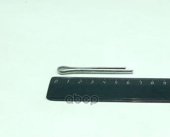 Шплинт 5*40 Ступицы (Любая) (258070-П29) Красная Этна арт. 258070-П29