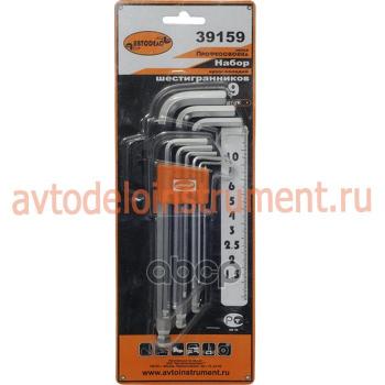 349 р. Набор Шестигранников 9 Предметов 1,5-10Мм С Шаром Автоdело Professional (39159) АвтоDело арт. 39159  с доставкой в г. Кемерово. Увеличить фотографию 1
