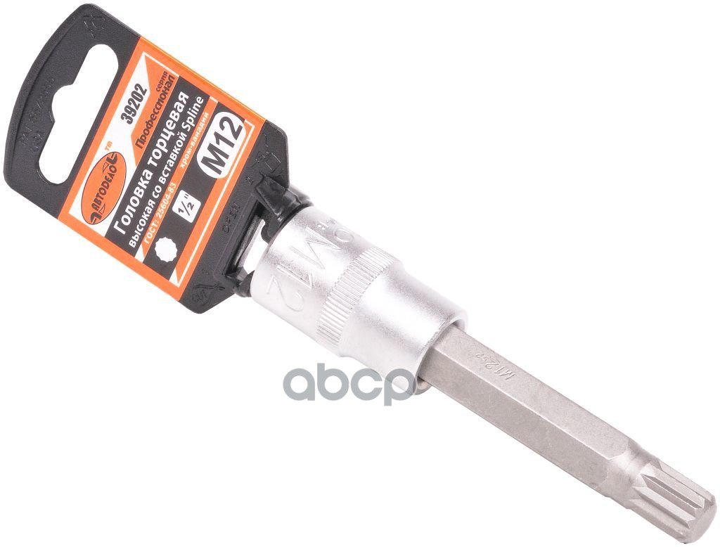 244 р. Головка Торцевая Со Вставкой Spline M12 (12) L=100 Мм Автоdело Professional (39202) АвтоDело арт. 39202  с доставкой в г. Кемерово