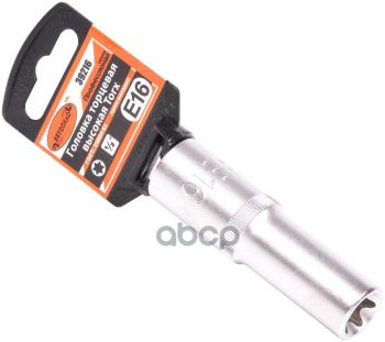 Головка Торцевая Torx Е16 (12) Высокая Автоdело Professional (39216) АвтоDело арт. 39216